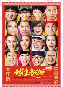 色婷婷91